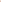 Berry Blush Primark Pack of 5 Full Sleeves BodySuits