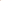 Frosted Pastels Primark Pack of 5 Full Sleeves Body Suit
