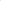Blush & Bloom Primark Pack of 3 Sleep Suits