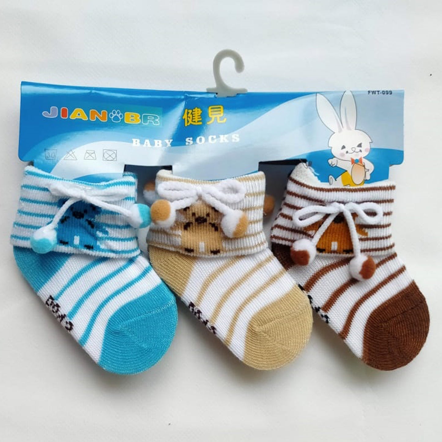 Knitwit Wonders - Pack of 3 Socks